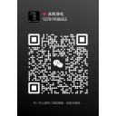 掃一掃加微信，立即獲取報(bào)價(jià)