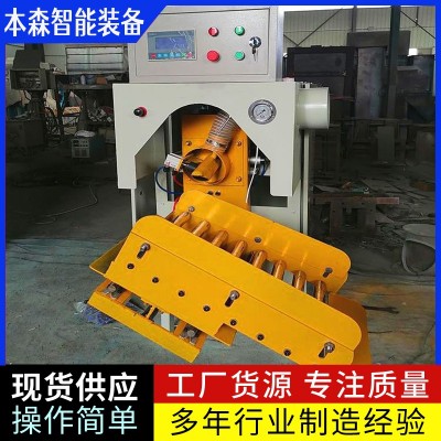 粉末螺桿超聲波自動封口包裝機(jī)