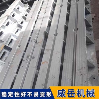 鑄鐵地軌防震動 鑄鐵地梁承載大 機