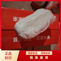國標(biāo)A3級(jí)有機(jī)防火泥 可塑型有機(jī)堵料生產(chǎn)廠家