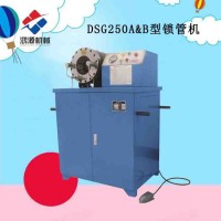 武漢鎖管機(jī)價格 鎖管機(jī)批發(fā)廠家