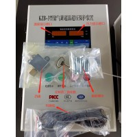 儲氣罐超溫超壓保護裝置的一般定制流程
