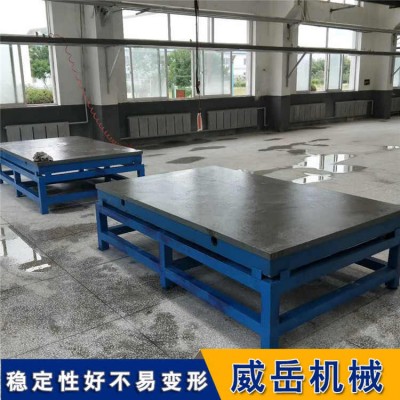 鑄鐵平臺T型槽平板高精度測量劃線平