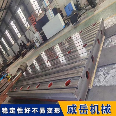 T型槽試驗平臺工件校準(zhǔn) 精度修理電