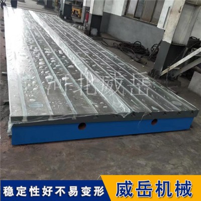 車間檢修鑄鐵平臺 檢驗刮研1級鉗工