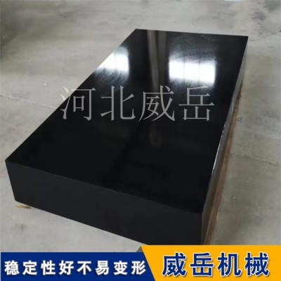 河北廠家直銷機(jī)械加工大理石平臺 使