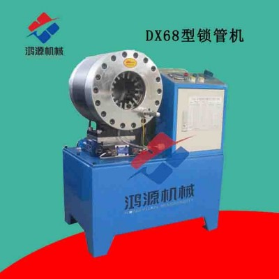 如果縮管機(jī)不工作了怎么辦