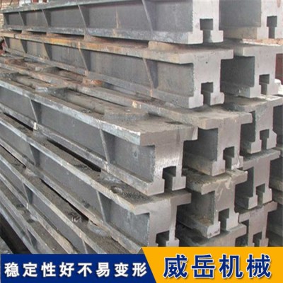 鑄鐵地軌表面精度高無氣孔砂眼 鑄鐵
