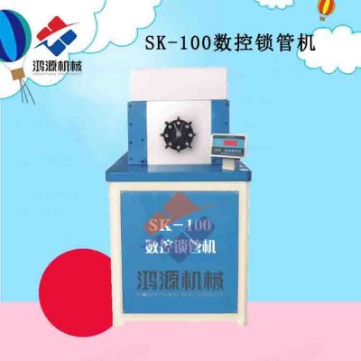 寧夏鎖管機(jī)廠家電話價(jià)格
