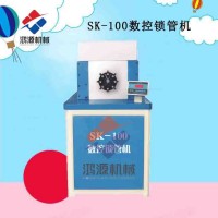 寧夏鎖管機廠家電話價格