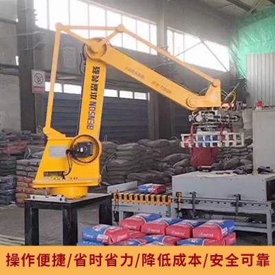 膩子粉多關(guān)節(jié)碼垛機械手