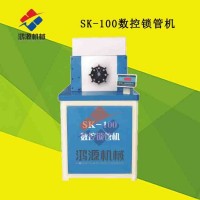 甘肅鎖管機的價格分析