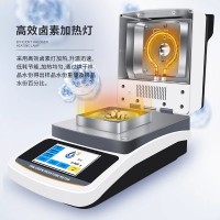 紅外線水分檢測儀