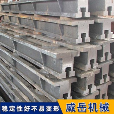 地軌廠家 鑄鐵地軌承載好 鑄鐵地梁