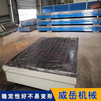 T型槽裝配平臺河北實力廠家 電機試