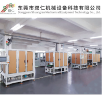 鋰電池自動(dòng)拔釘機(jī)